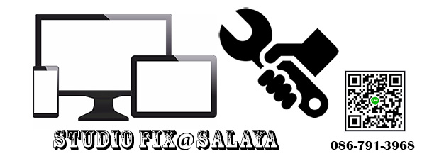 ร้านซ่อมมือถือศาลายา Logo